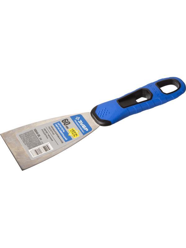 ЗУБР 60 мм, х-образное профилированное полотно, облегченная двухкомпонентная ручка, нержавеющий шпатель, Профессионал (10049-06)