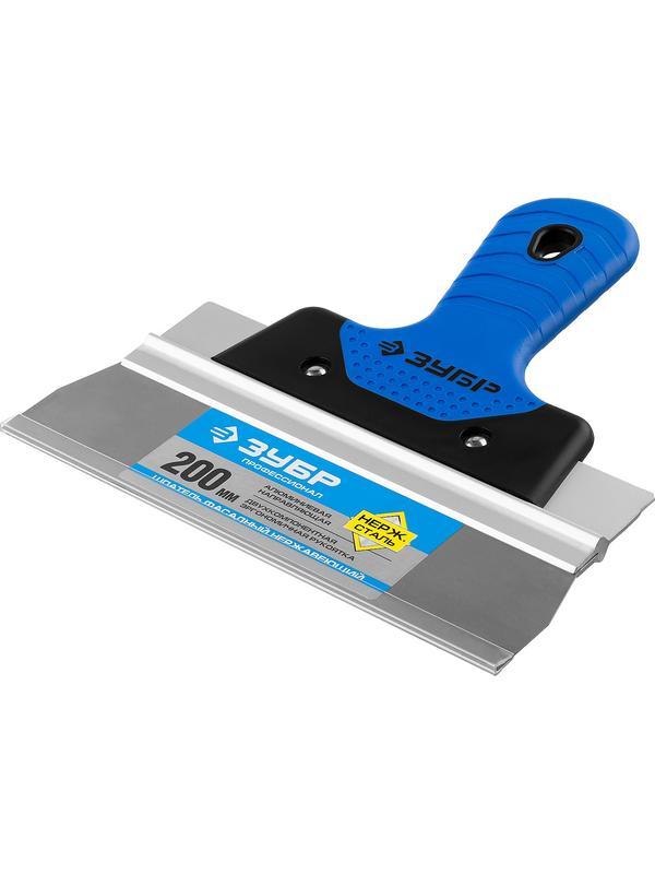 ЗУБР 200 мм, усиленная алюминиевая направляющая, двухкомпонентная ручка, нержавеющий, фасадный шпатель, Профессионал (10049-20)