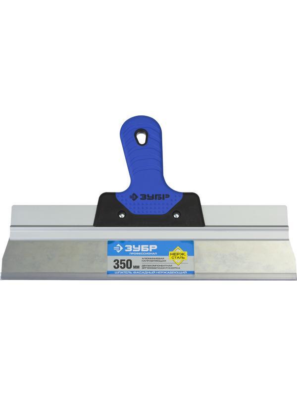 ЗУБР 350 мм, усиленная алюминиевая направляющая, двухкомпонентная ручка, нержавеющий, фасадный шпатель, Профессионал (10049-35)