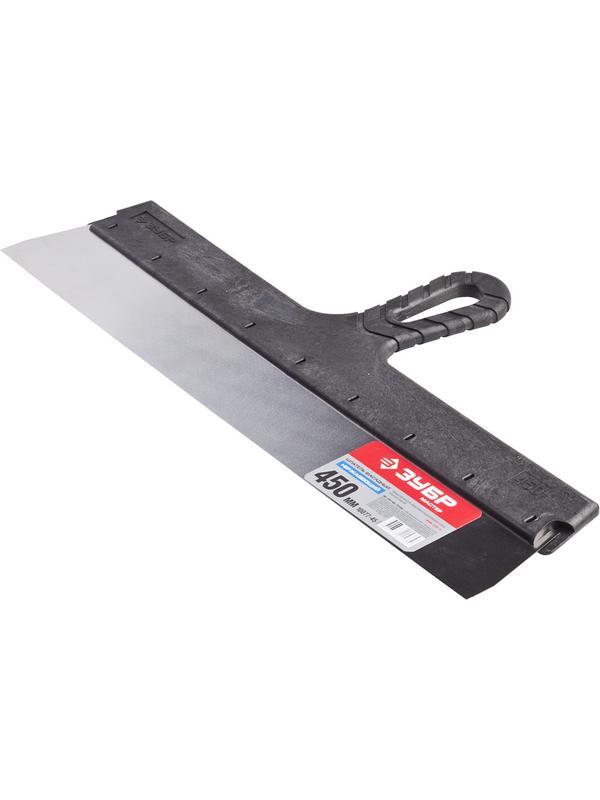 ЗУБР 450 мм, пластиковая ручка, нержавеющий, фасадный шпатель (10077-45)