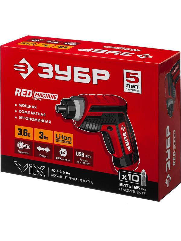 ЗУБР ViX 3.6 В, аккумуляторная отвертка, 10 бит (ЗО-Е-3.6 Ли)