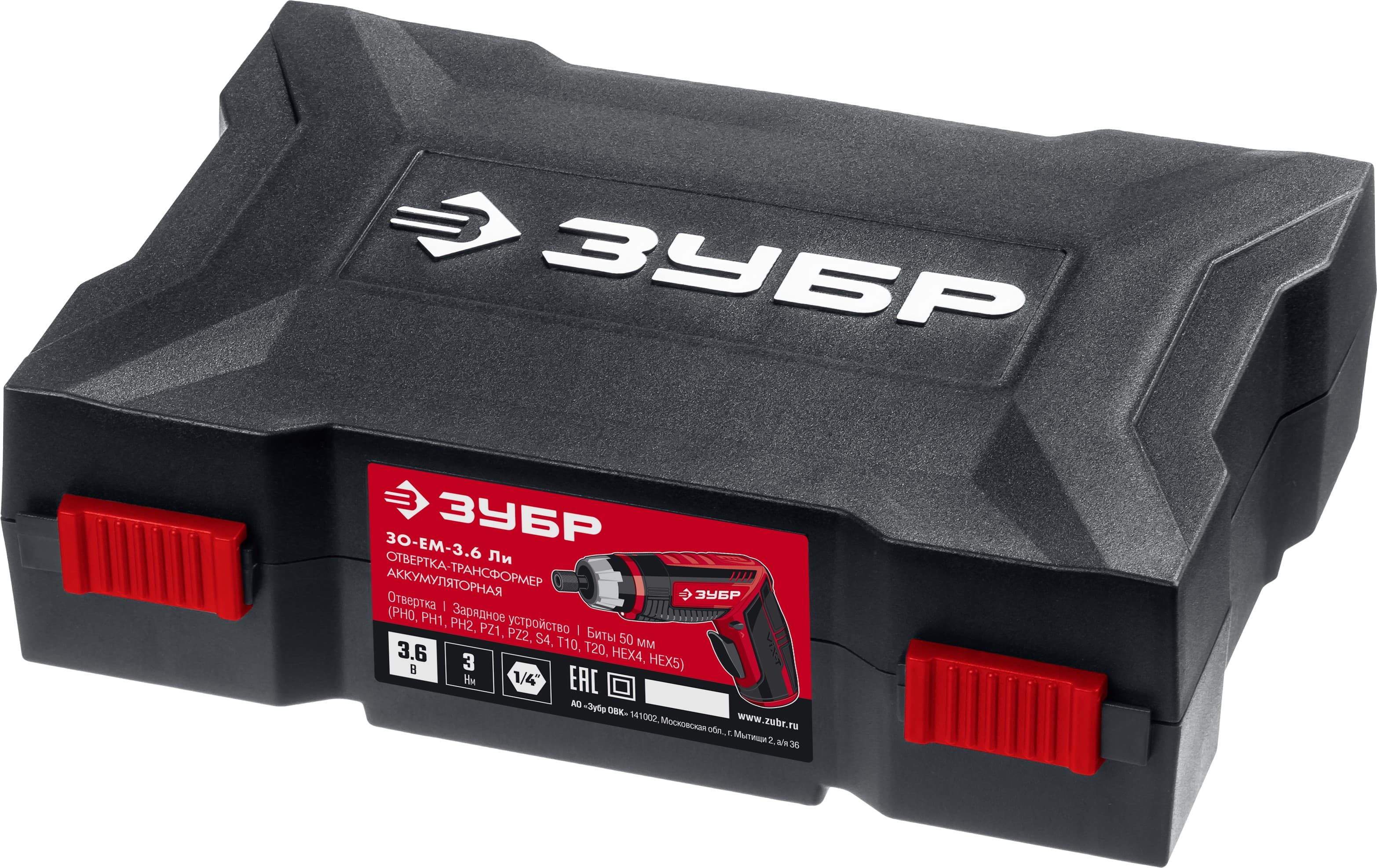Отвертка-трансформер аккумуляторная ЗУБР ViX-T ЗО-ЕМ-3.6 Ли 3.6 В, кейс, 10 бит