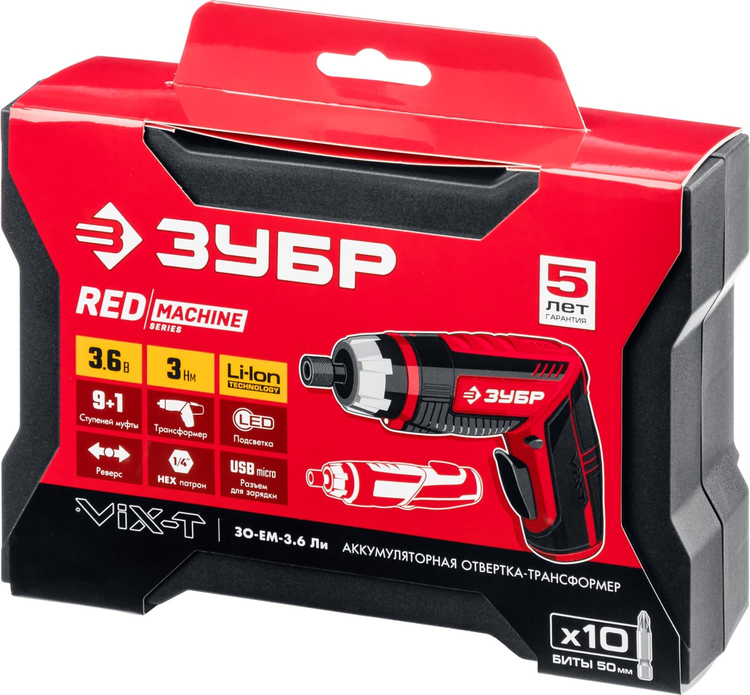 Отвертка-трансформер аккумуляторная ЗУБР ViX-T ЗО-ЕМ-3.6 Ли 3.6 В, кейс, 10 бит