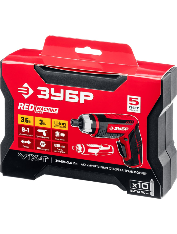Отвертка-трансформер аккумуляторная ЗУБР ViX-T ЗО-ЕМ-3.6 Ли 3.6 В, кейс, 10 бит