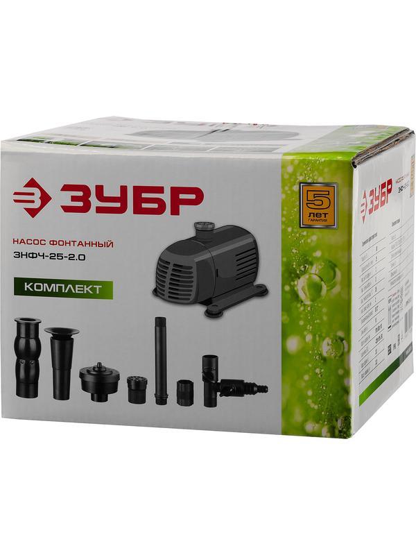 ЗУБР 38 Вт, фонтанный насос (ЗНФЧ-25-2.0)