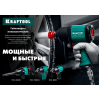 Ударный пневматический гайковерт KRAFTOOL PW-1300c 64205 1/2″ / 1300 Н·м.