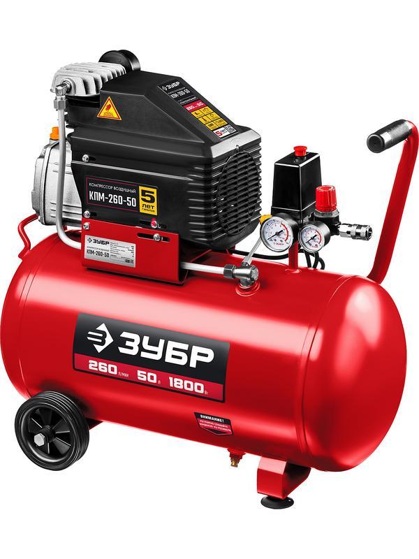 ЗУБР 260 л/мин, 50 л, 1500 Вт, масляный компрессор (КПМ-260-50)