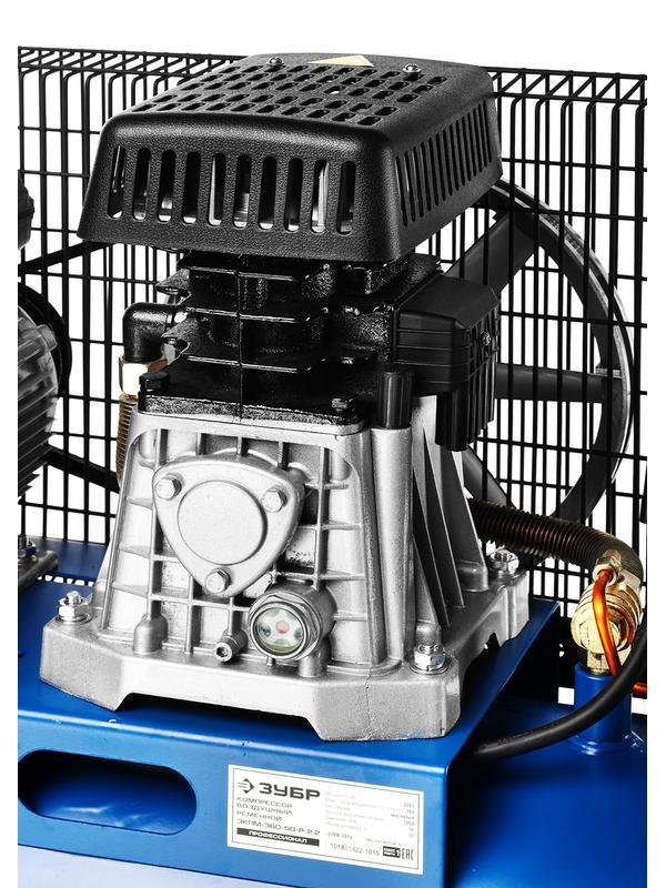 ЗУБР 360 л/мин, 50 л, 2200 Вт, ременной масляный компрессор, Профессионал (ЗКПМ-360-50-Р-2.2)