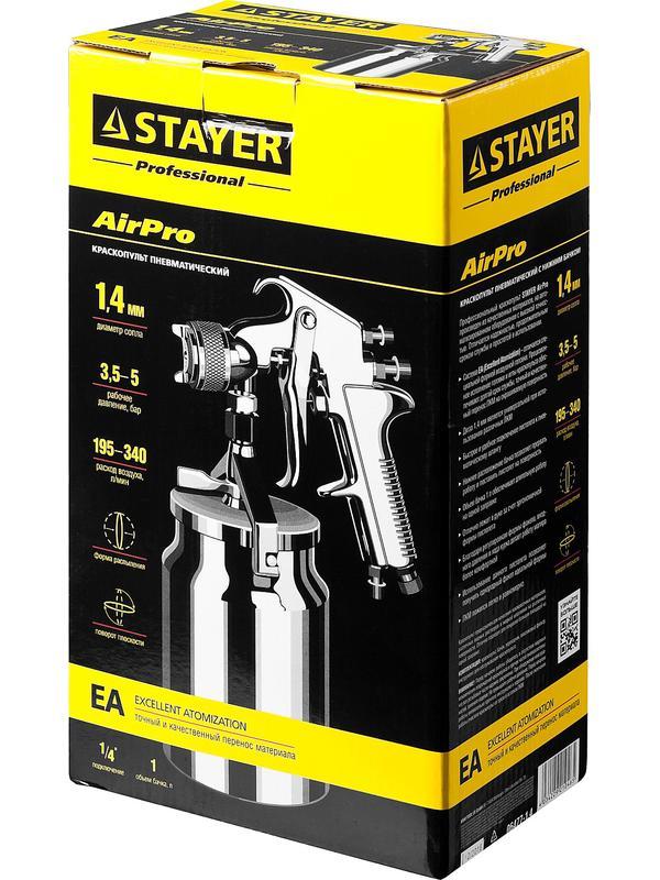 STAYER AirPro S, EA 1.4 мм, пневматический краскопульт с нижним бачком, Professional (06477-1.4)