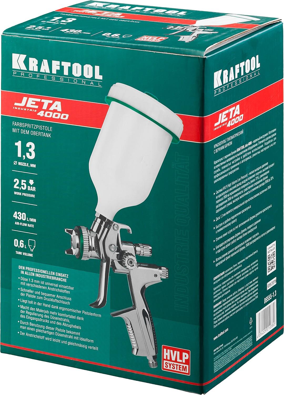 KRAFTOOL JETA 4000, HVLP, 1.3 мм, пневматический краскопульт с верхним бачком (06555-1.3)