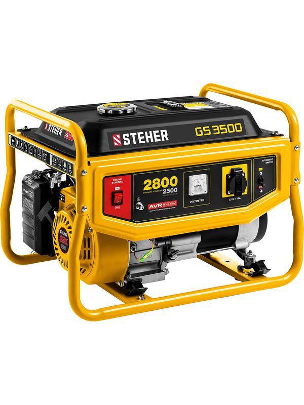 STEHER 2800 Вт, бензиновый генератор (GS-3500)