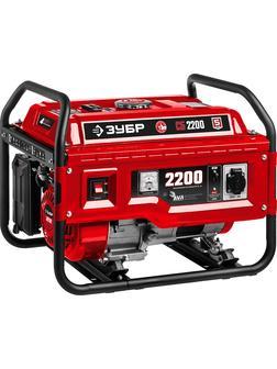 ЗУБР 2200 Вт, бензиновый генератор (СБ-2200)