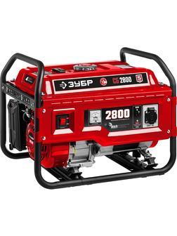 ЗУБР 2800 Вт, бензиновый генератор (СБ-2800)