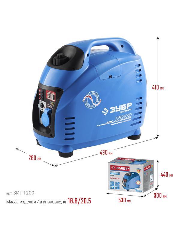 ЗУБР 1200 Вт, инверторный генератор, Профессионал (ЗИГ-1200)