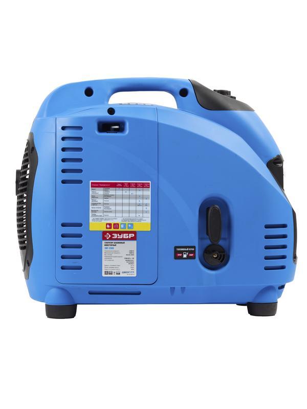 ЗУБР 2500 Вт, инверторный генератор, Профессионал (ЗИГ-2500)