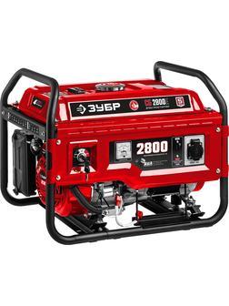 ЗУБР 2800 Вт, бензиновый генератор с электростартером (СБ-2800Е)