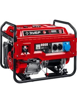 ЗУБР 8000 Вт, бензиновый генератор с электростартером (СБ-8000Е)
