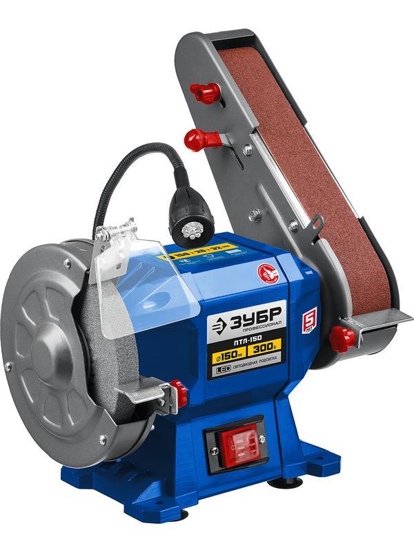 ЗУБР d 150, 50x686 мм лента, 300 Вт, заточной станок с шлифовальной лентой, Профессионал (ПТЛ-150)