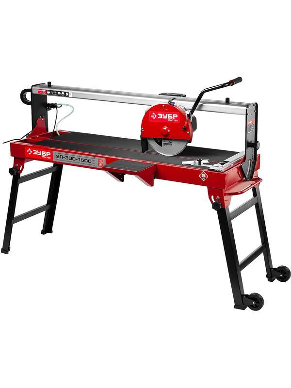 ЗУБР 1200 мм, d 300 мм, 1500 Вт, электрический плиткорез (ЭП-300-1500C)