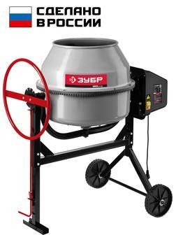 ЗУБР 120 л, 550 Вт, бетоносмеситель с чугунным венцом (БМЧ-120)