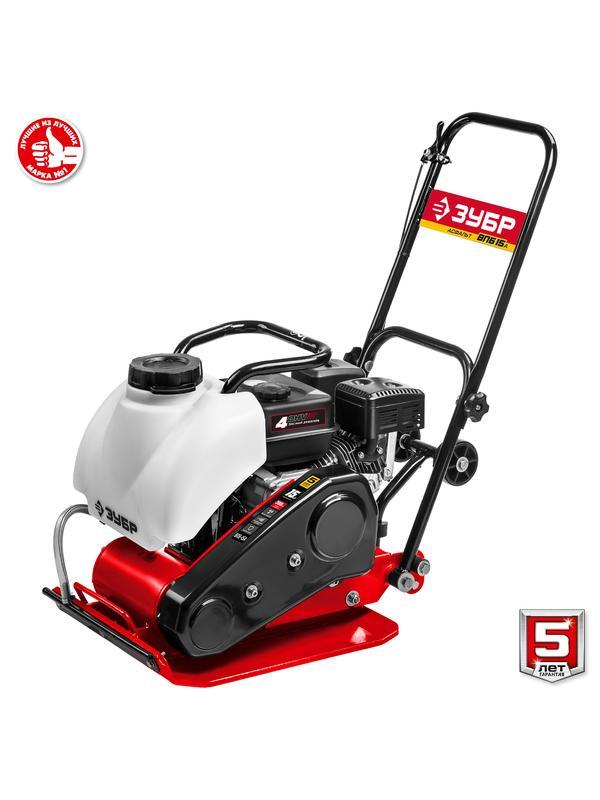 ЗУБР 15 кН, 80 кг, бензиновая виброплита (ВПБ-15 А)
