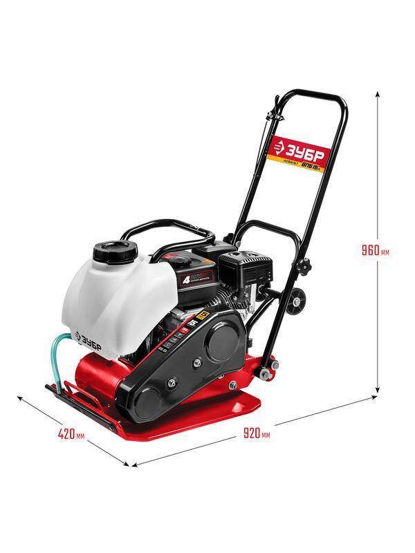 ЗУБР 15 кН, 80 кг, бензиновая виброплита (ВПБ-15 А)