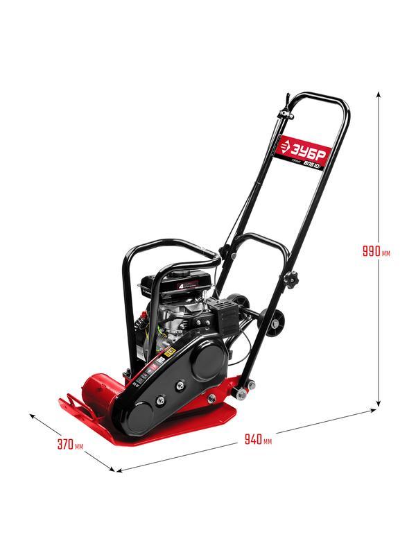 ЗУБР 10 кН, 50 кг, бензиновая виброплита (ВПБ-10 Г)