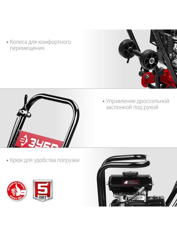 ЗУБР 10 кН, 50 кг, бензиновая виброплита (ВПБ-10 Г)