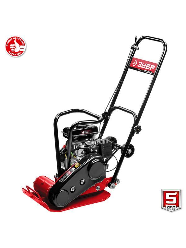 ЗУБР 10 кН, 50 кг, бензиновая виброплита (ВПБ-10 Г)