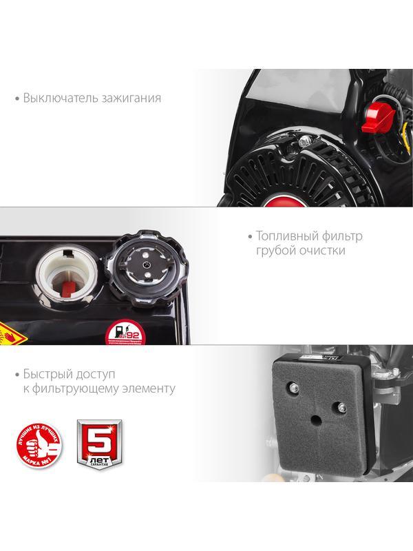 ЗУБР 10 кН, 50 кг, бензиновая виброплита (ВПБ-10 Г)