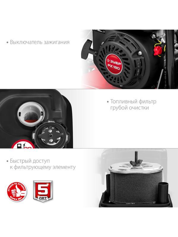 ЗУБР 15 кН, 80 кг, бензиновая виброплита (ВПБ-15 Г)