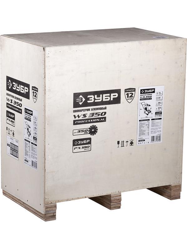 ЗУБР диск 350 мм, 115 мм макс. рез, бензиновый швонарезчик (резчик швов), Профессионал (ЗШБ-350)