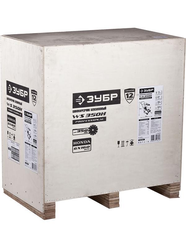 ЗУБР диск 350 мм, 115 мм макс. рез, бензиновый швонарезчик (резчик швов), Профессионал (ЗШБ-350 Х)