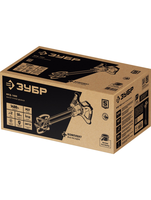 Строительный двойной миксер ЗУБР М27 МРД-1400 / 1400 Вт.