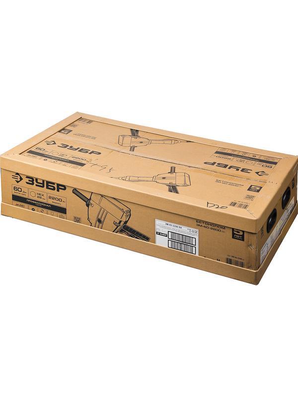 ЗУБР Бетонолом, 60 Дж, 2200 Вт, АВТ, отбойный молоток HEX-28, Профессионал (ЗМ-60-2200 ВК)