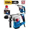 Перфоратор SDS-Max ЗУБР ЗПМ-40-1250 ЭВК АВТ. / 40 мм., 1250 Вт.