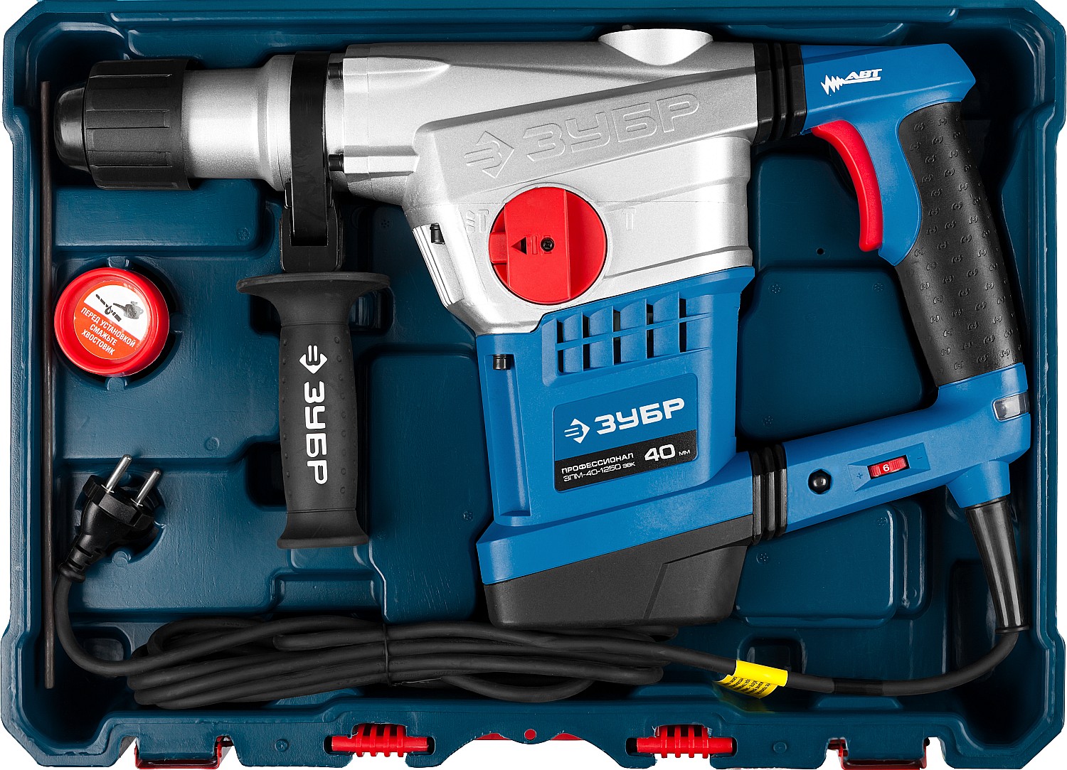 Перфоратор SDS-Max ЗУБР ЗПМ-40-1250 ЭВК АВТ. / 40 мм., 1250 Вт.