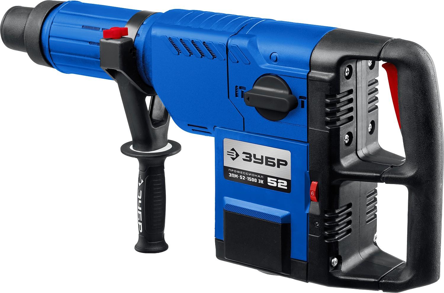 Перфоратор ЗУБР SDS-Max ЗПМ-52-1500 ЭК 52 мм. / 1500 Вт.