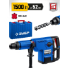 Перфоратор ЗУБР SDS-Max ЗПМ-52-1500 ЭК 52 мм. / 1500 Вт.