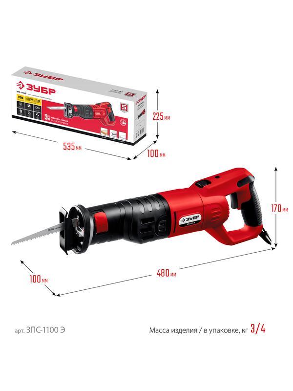 ЗУБР 1100 Вт, сабельная пила (ЗПС-1100 Э)
