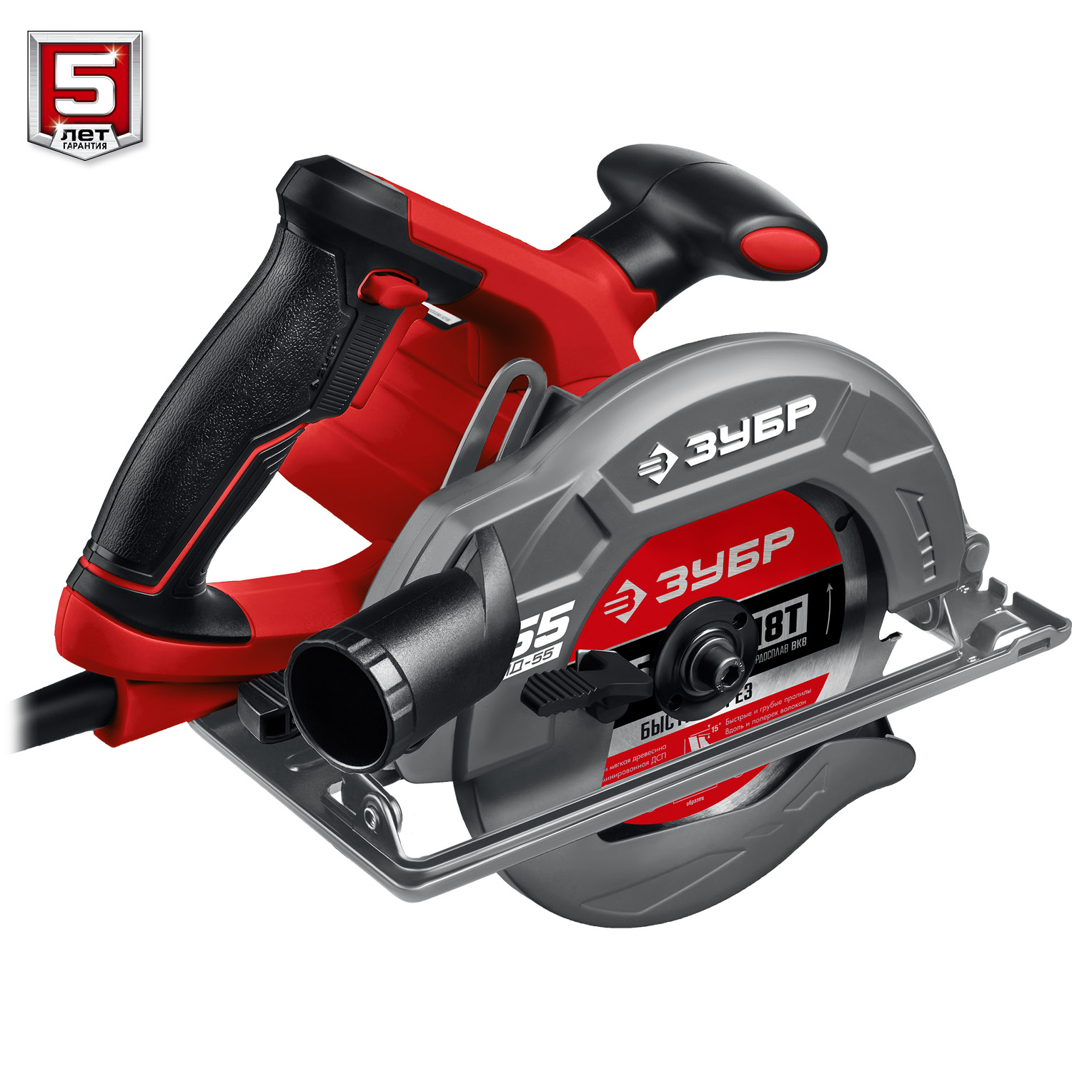 Пила циркулярна (дисковая) ЗУБР ПД-55 / d 165 мм. / 1300 Вт.