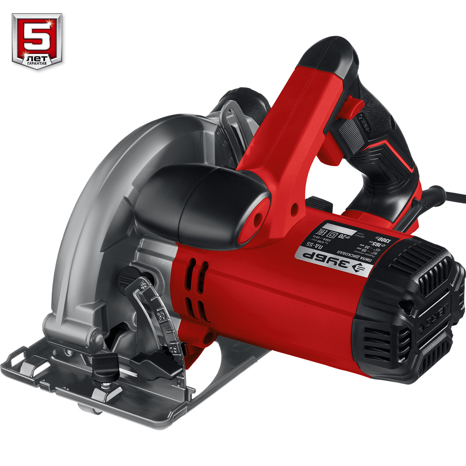 Пила циркулярна (дисковая) ЗУБР ПД-55 / d 165 мм. / 1300 Вт.