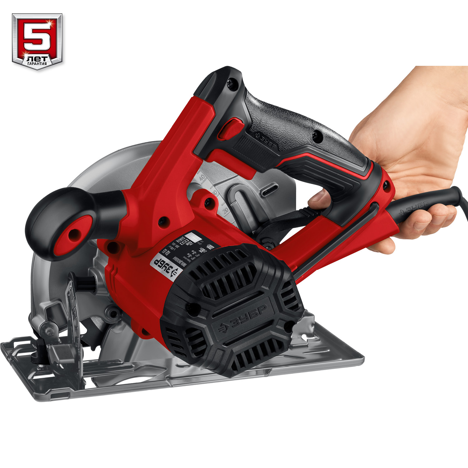 Пила циркулярна (дисковая) ЗУБР ПД-55 / d 165 мм. / 1300 Вт.