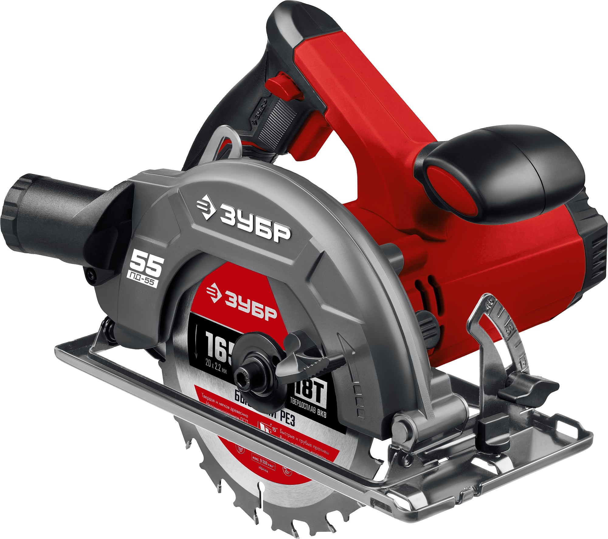 Пила циркулярна (дисковая) ЗУБР ПД-55 / d 165 мм. / 1300 Вт.