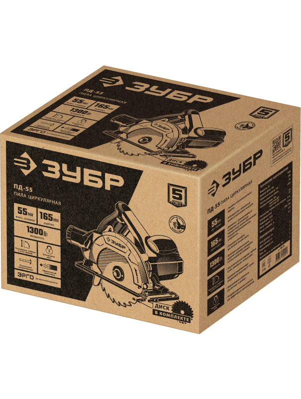 Пила циркулярна (дисковая) ЗУБР ПД-55 / d 165 мм. / 1300 Вт.