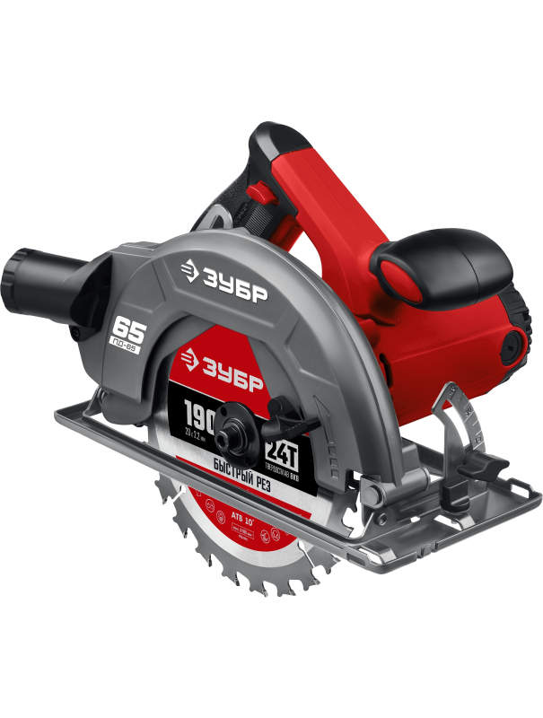 Пила циркулярна (дисковая) ЗУБР ПД-65 / d 190 мм. / 1600 Вт.