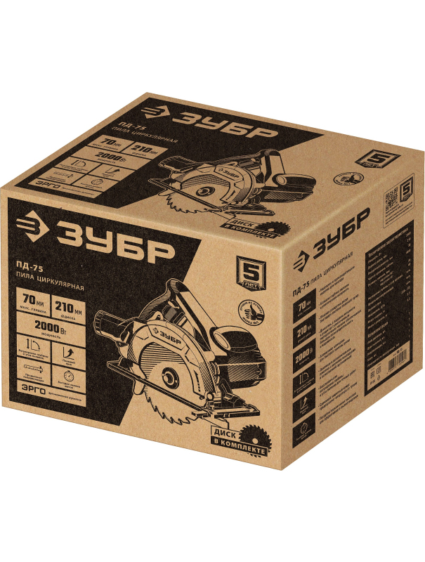 Пила циркулярна (дисковая) ЗУБР ПД-75 / d 210 мм. / 2000 Вт.