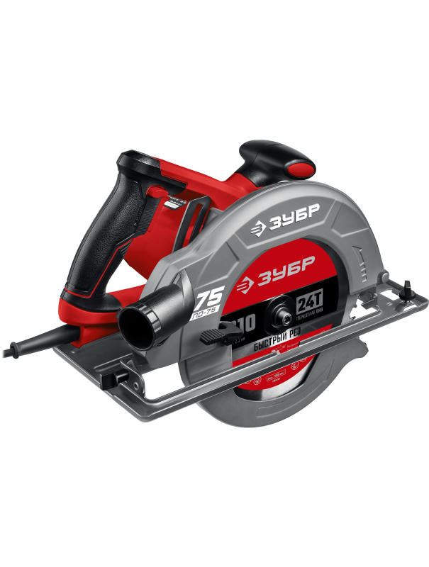 Пила циркулярна (дисковая) ЗУБР ПД-75 / d 210 мм. / 2000 Вт.