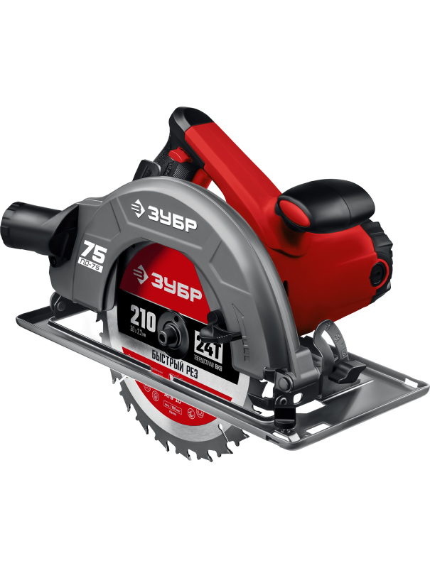 Пила циркулярна (дисковая) ЗУБР ПД-75 / d 210 мм. / 2000 Вт.