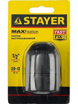 STAYER 13 мм, 1/2″, быстрозажимной патрон для дрели (29052-13-1/2)